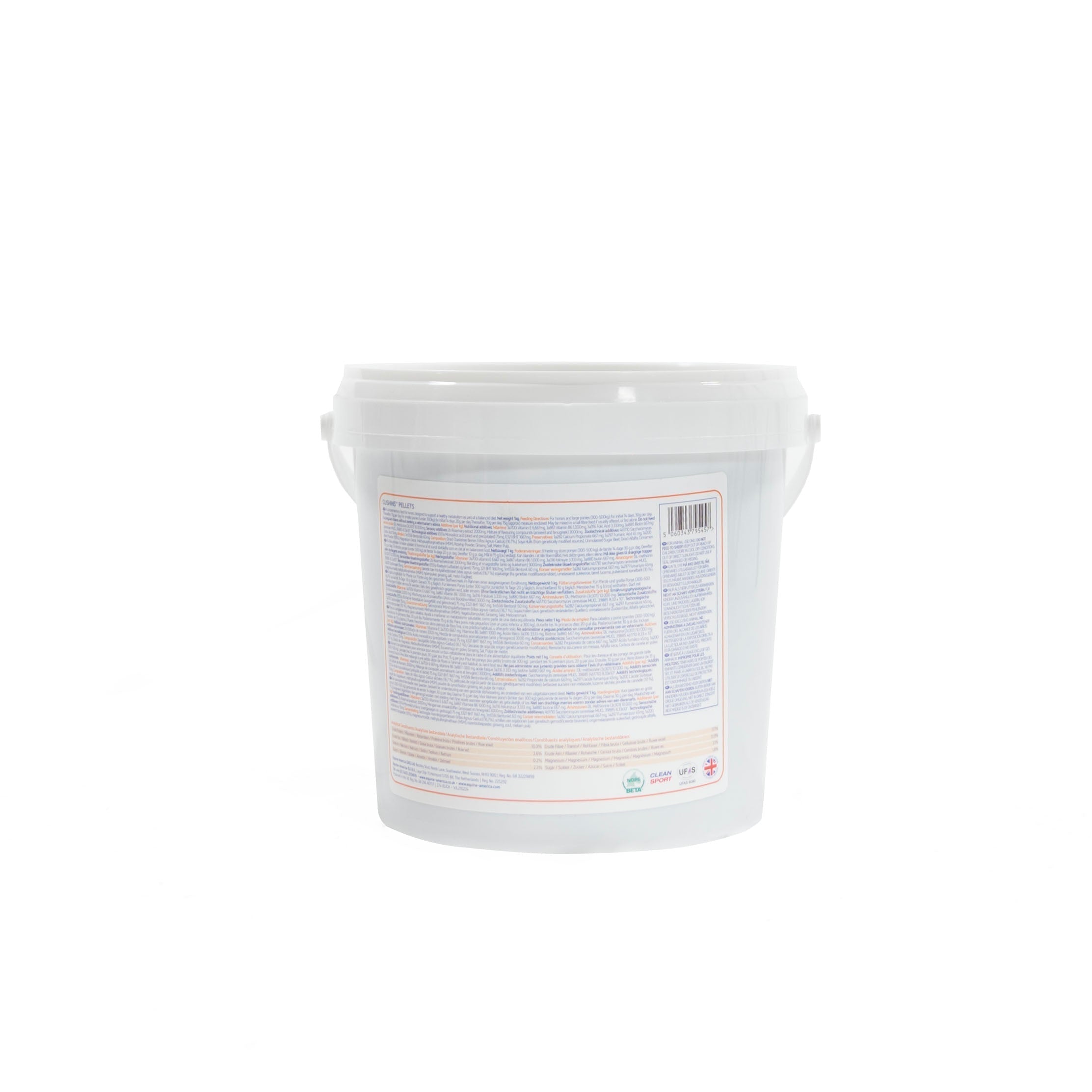 Cushins Pellets 2.2lb