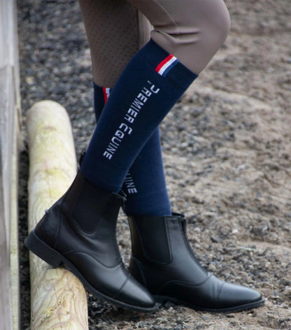 Premier Equine Volens Black Synthetic Paddock Boots - Comfortable Equestrian Riding Boots for Women